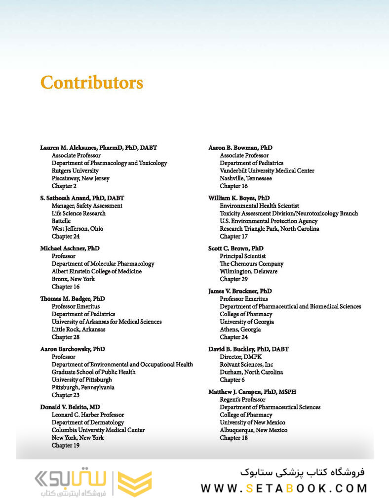 Casarett - Doull’s Essentials of Toxicology, 4th Edition