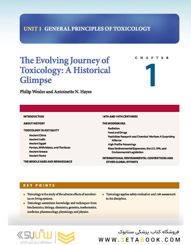 Casarett - Doull’s Essentials of Toxicology, 4th Edition