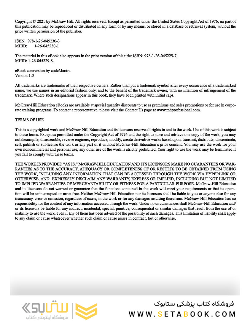 Casarett - Doull’s Essentials of Toxicology, 4th Edition