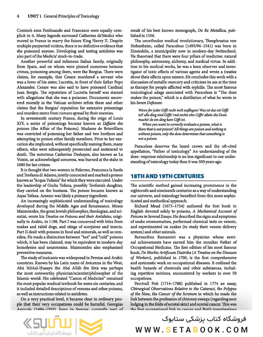 Casarett - Doull’s Essentials of Toxicology, 4th Edition