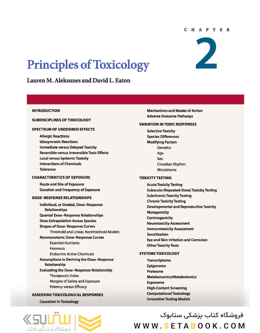 Casarett - Doull’s Essentials of Toxicology, 4th Edition