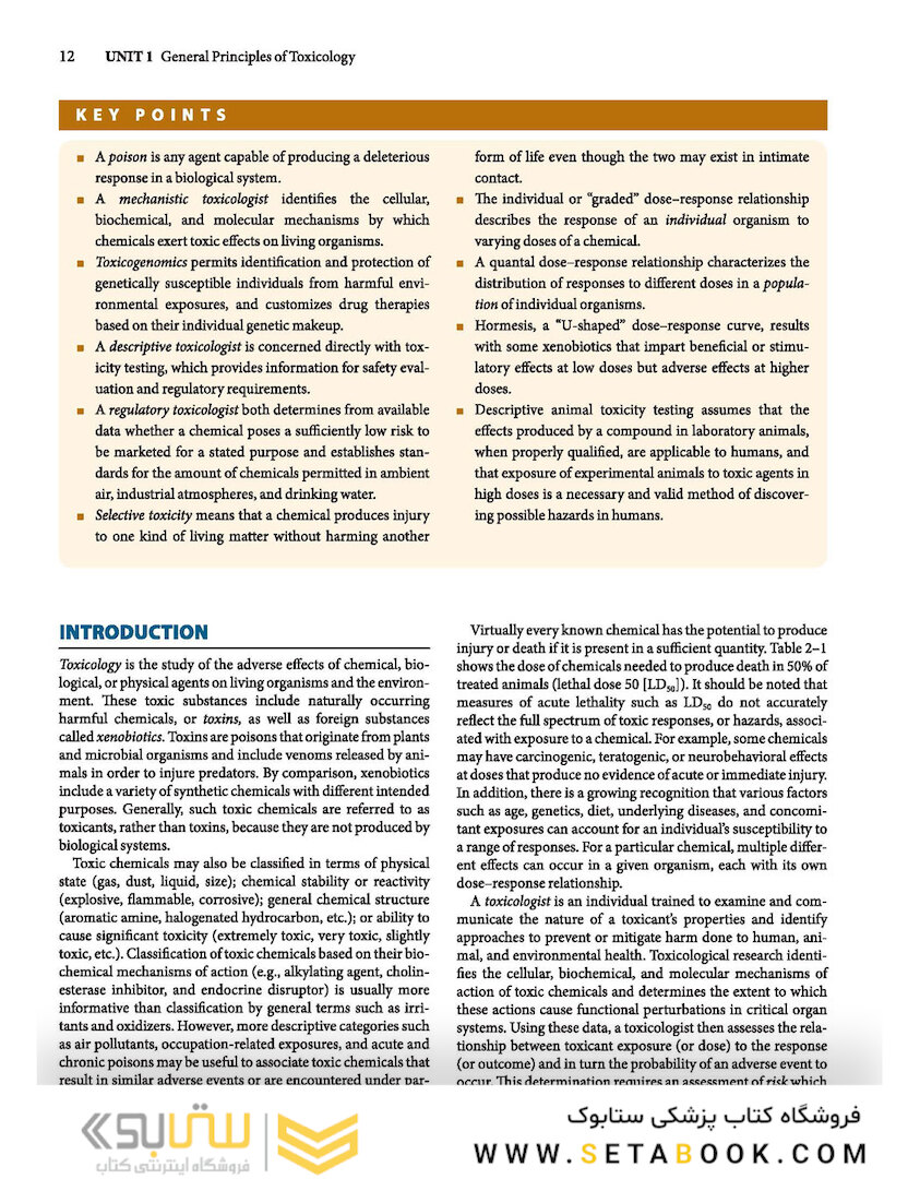Casarett - Doull’s Essentials of Toxicology, 4th Edition