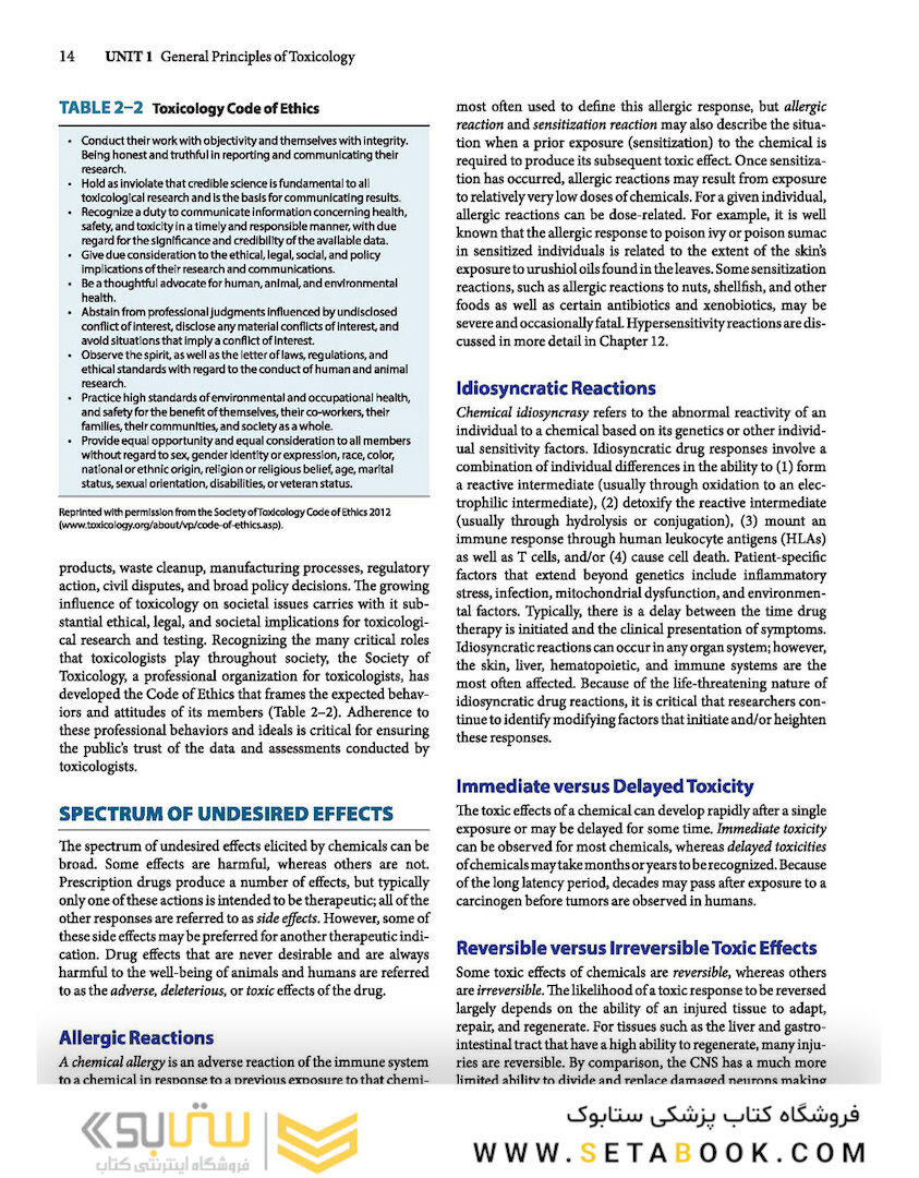 Casarett - Doull’s Essentials of Toxicology, 4th Edition