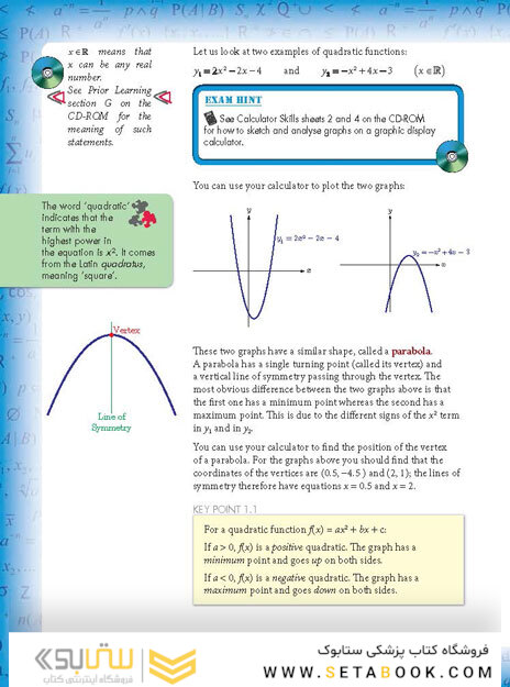 Mathematics for the IB Diploma Standard Level with CD-ROM