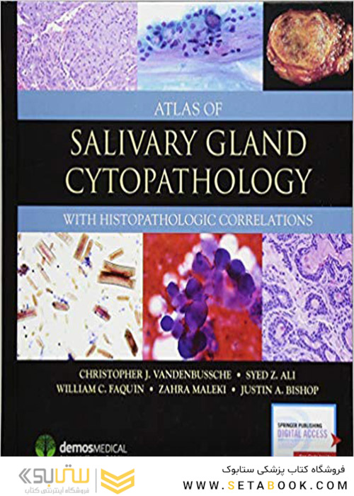 کتاب Atlas of Salivary Gland Cytopathology: with Histopathologic Correlations