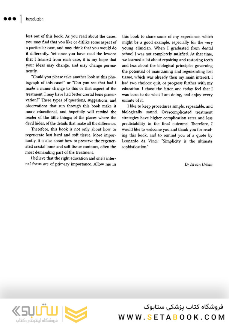 Vertical and Horizontal Ridge Augmentation