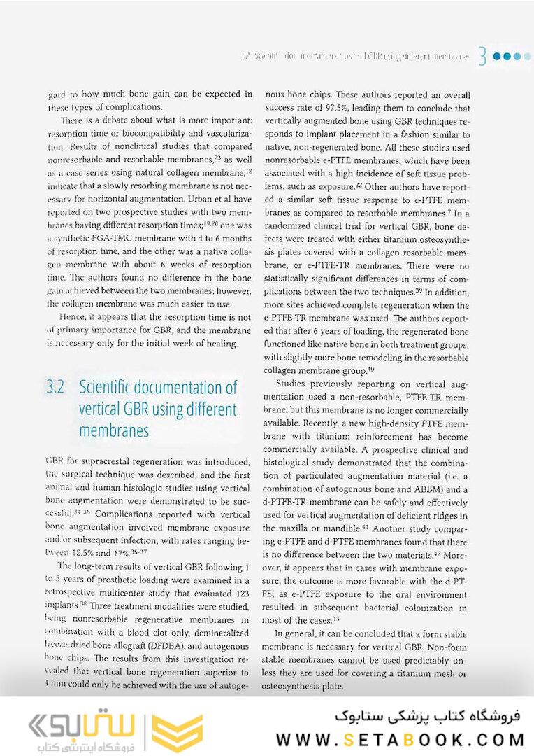 Vertical and Horizontal Ridge Augmentation