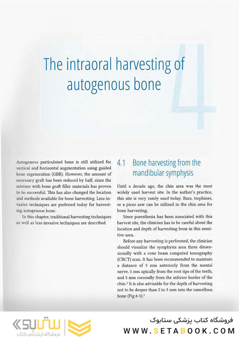 Vertical and Horizontal Ridge Augmentation