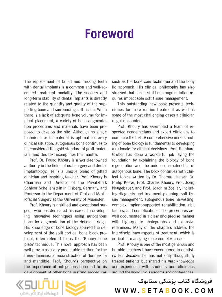 Bone and Soft Tissue Augmentation in Implantology 2022