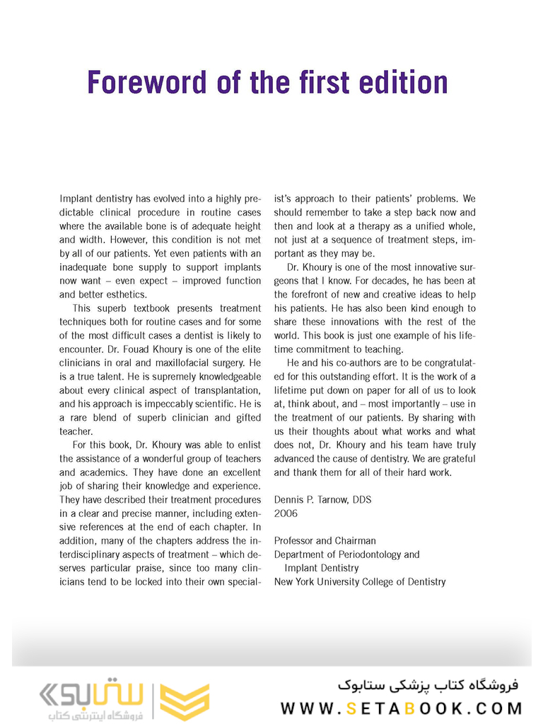 Bone and Soft Tissue Augmentation in Implantology 2022