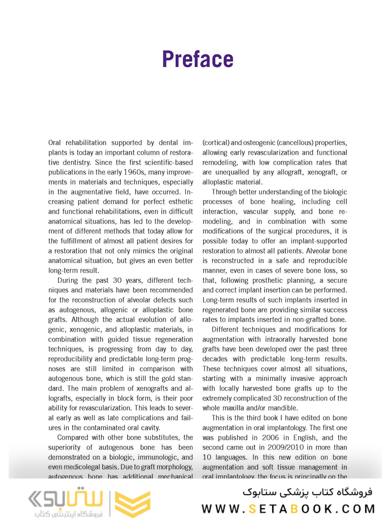 Bone and Soft Tissue Augmentation in Implantology 2022