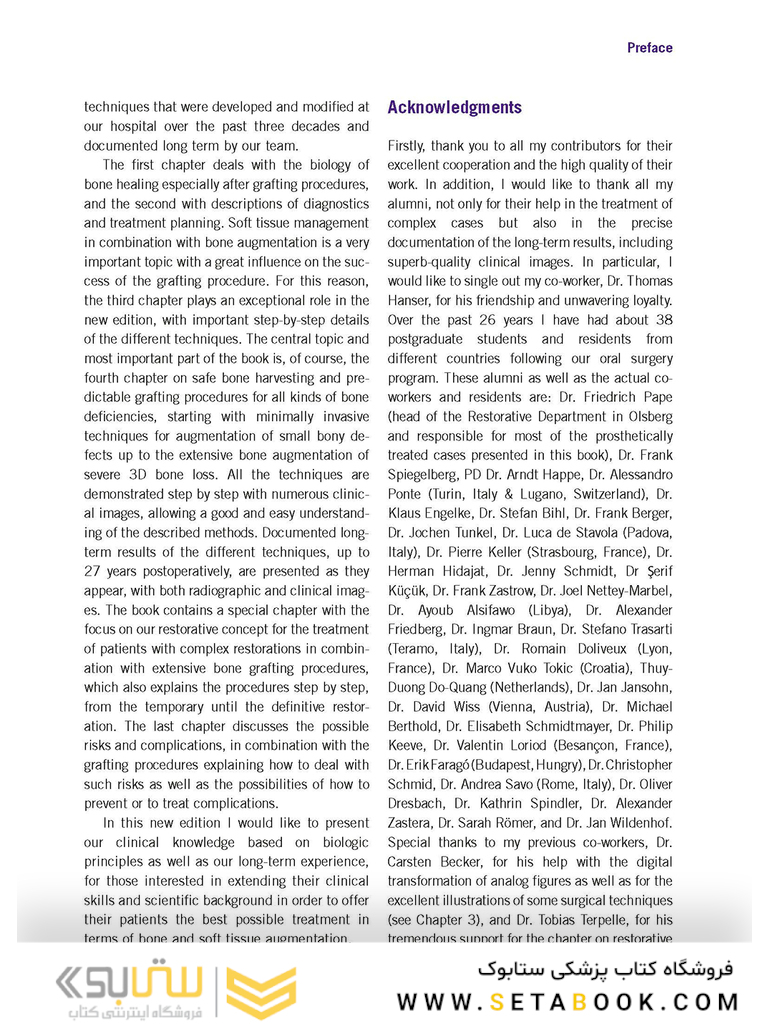 Bone and Soft Tissue Augmentation in Implantology 2022