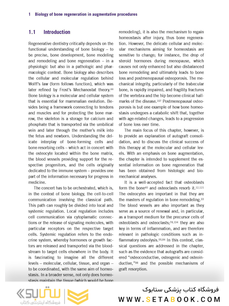 Bone and Soft Tissue Augmentation in Implantology 2022