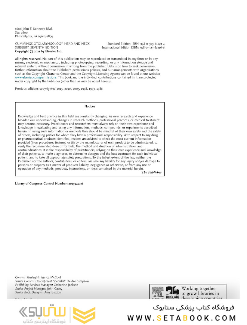 Cummings Otolaryngology: Head and Neck Surgery,3-Volume Set 7th Edition