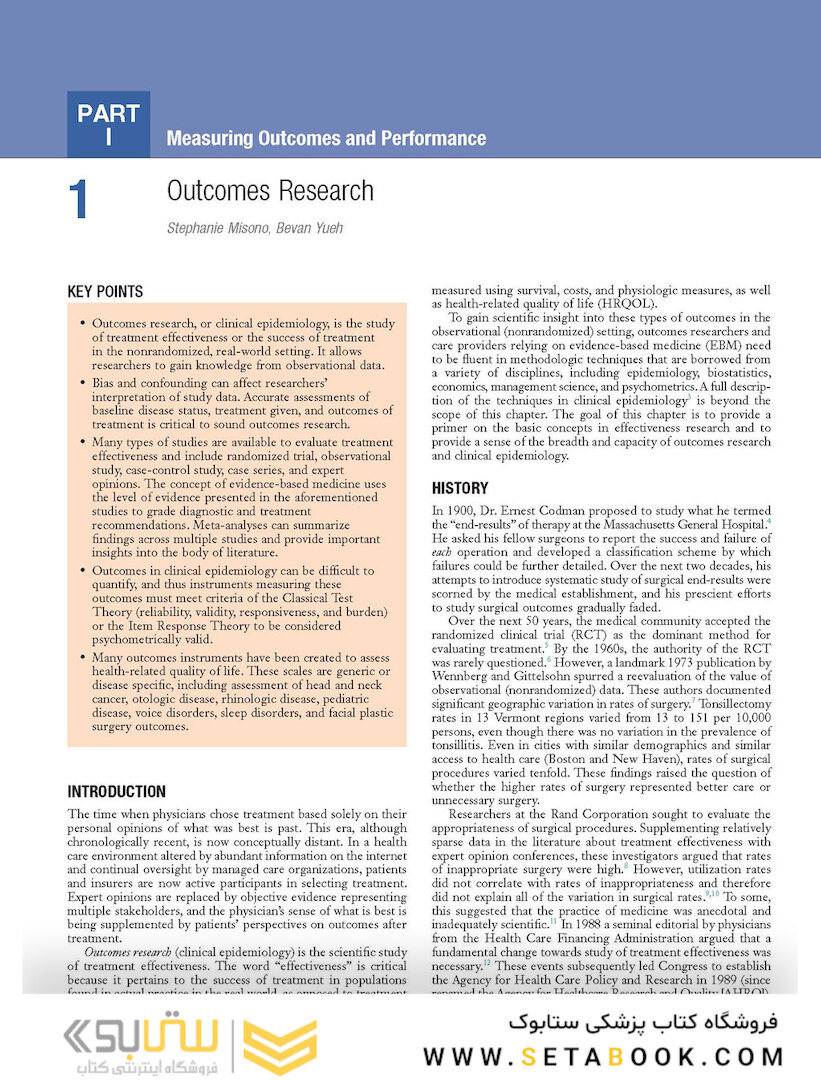 Cummings Otolaryngology: Head and Neck Surgery,3-Volume Set 7th Edition