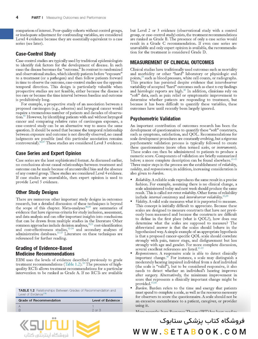 Cummings Otolaryngology: Head and Neck Surgery,3-Volume Set 7th Edition