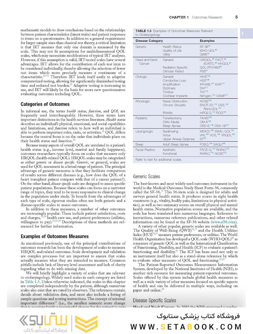 Cummings Otolaryngology: Head and Neck Surgery,3-Volume Set 7th Edition