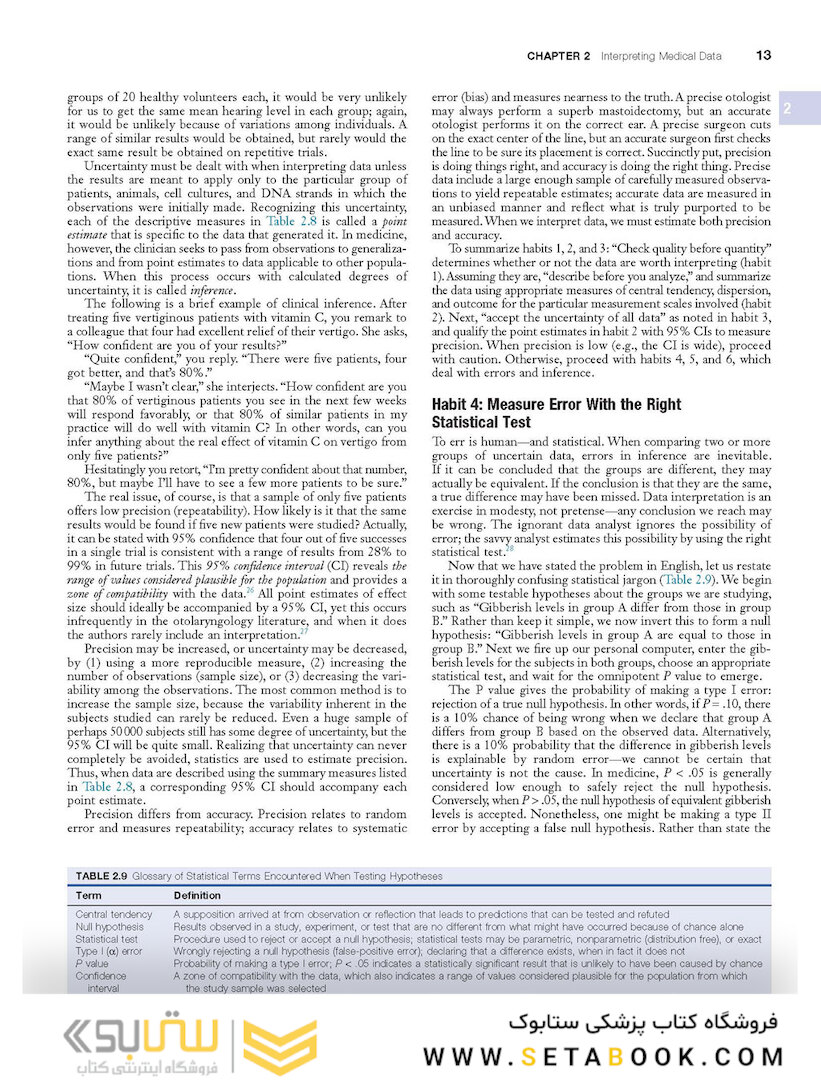 Cummings Otolaryngology: Head and Neck Surgery,3-Volume Set 7th Edition