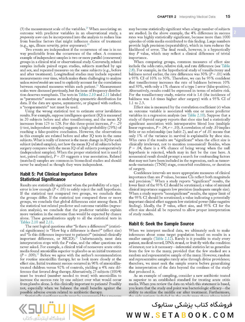 Cummings Otolaryngology: Head and Neck Surgery,3-Volume Set 7th Edition