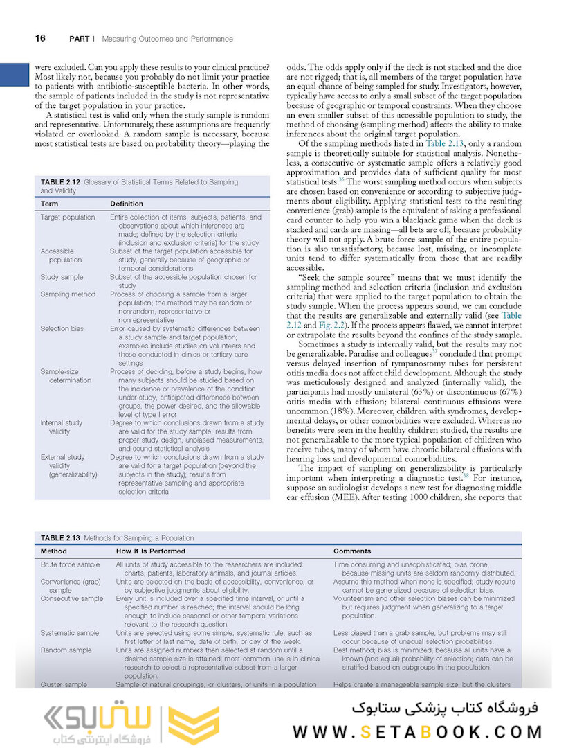 Cummings Otolaryngology: Head and Neck Surgery,3-Volume Set 7th Edition