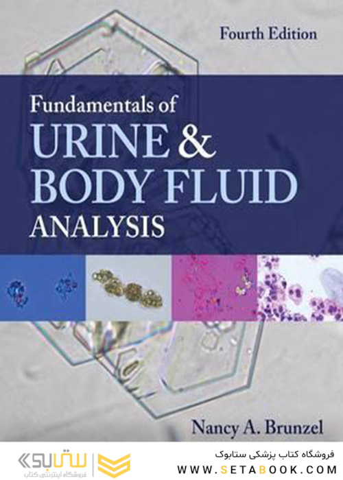 Fundamentals of Urine and Body Fluid Analysis