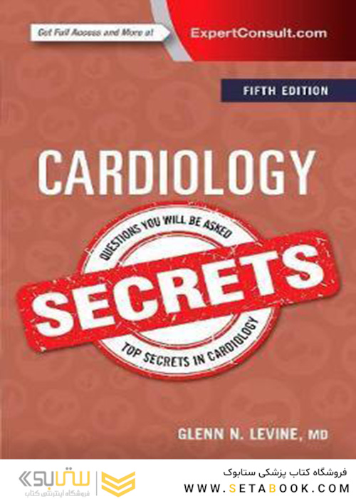 Cardiology Secrets