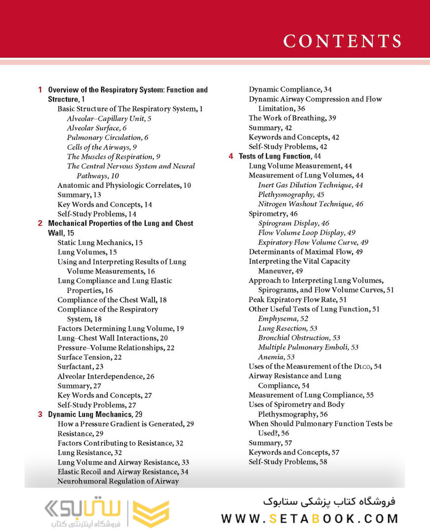 Respiratory Physiology: Mosby Physiology Series 2nd Edition