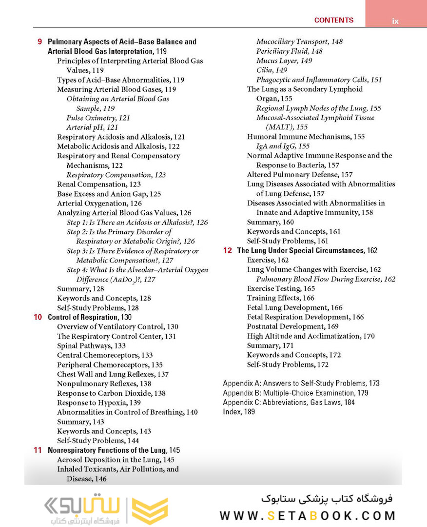 Respiratory Physiology: Mosby Physiology Series 2nd Edition