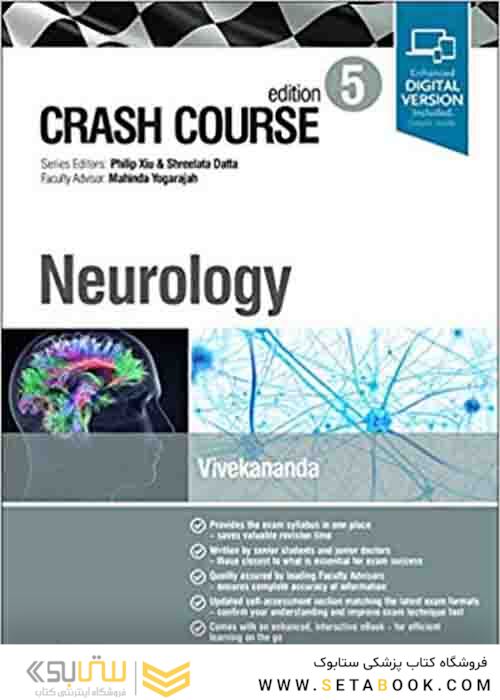 Crash Course Neurology 5th Edition
