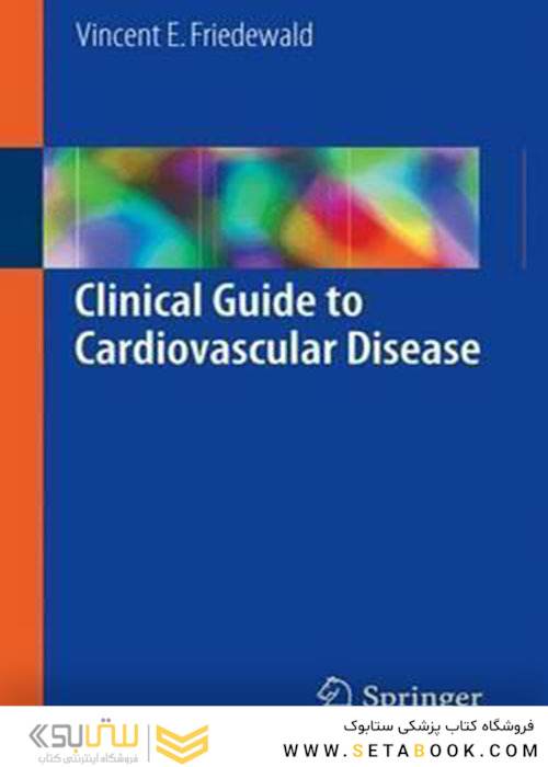 Clinical Guide to Cardiovascular Disease