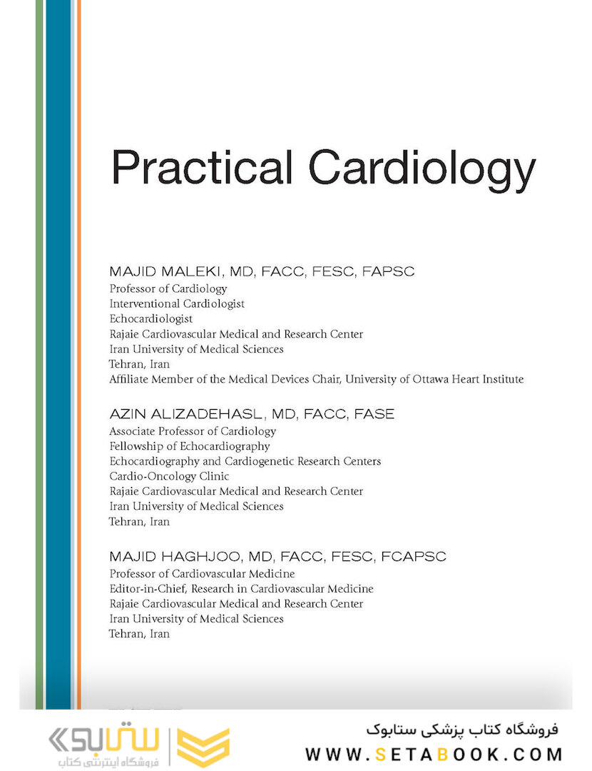 Practical Cardiology: Principles and Approaches 1st Edicion 2018
