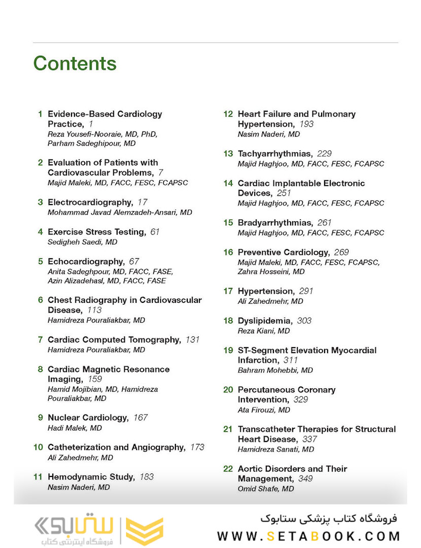 Practical Cardiology: Principles and Approaches 1st Edicion 2018
