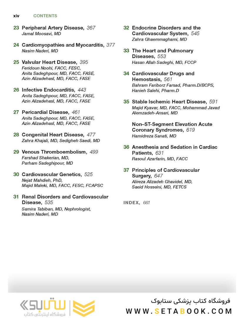 Practical Cardiology: Principles and Approaches 1st Edicion 2018