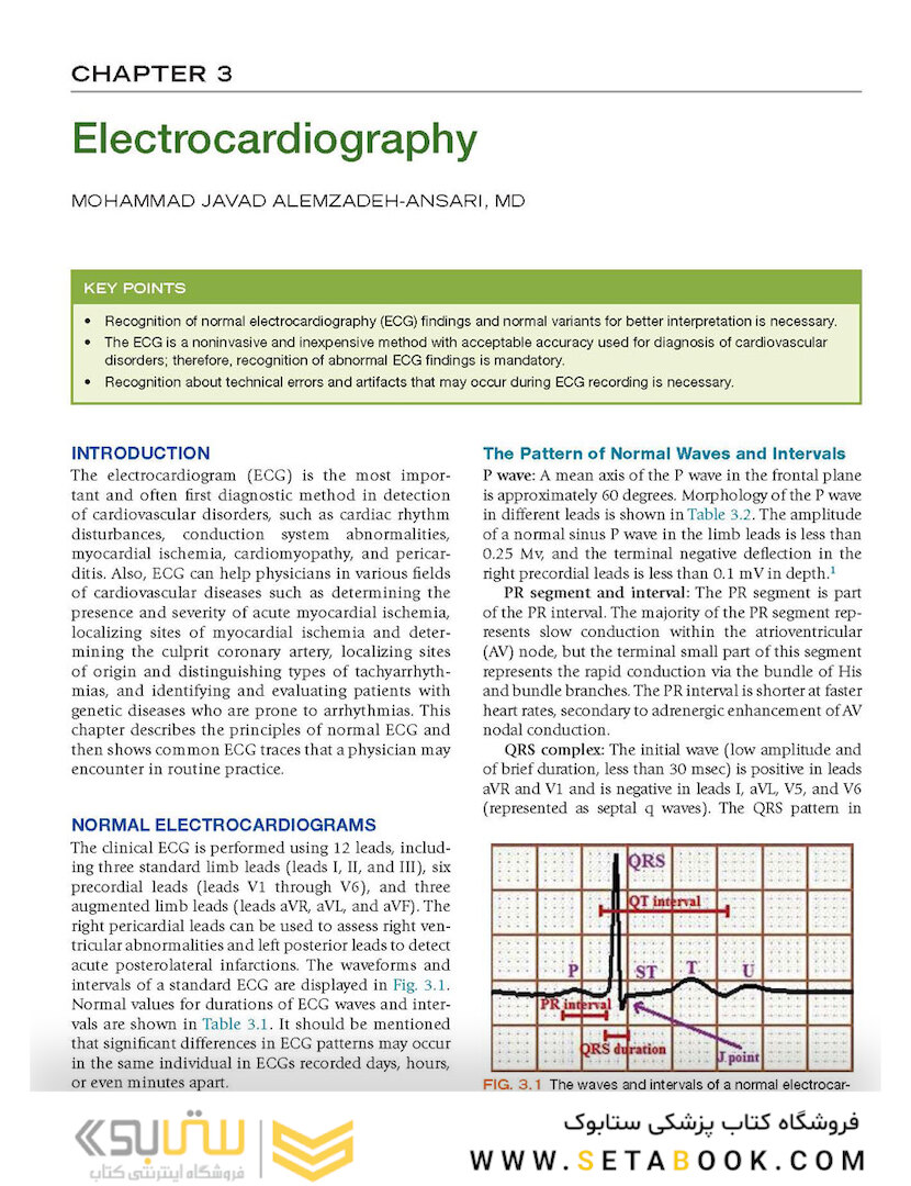 Practical Cardiology: Principles and Approaches 1st Edicion 2018