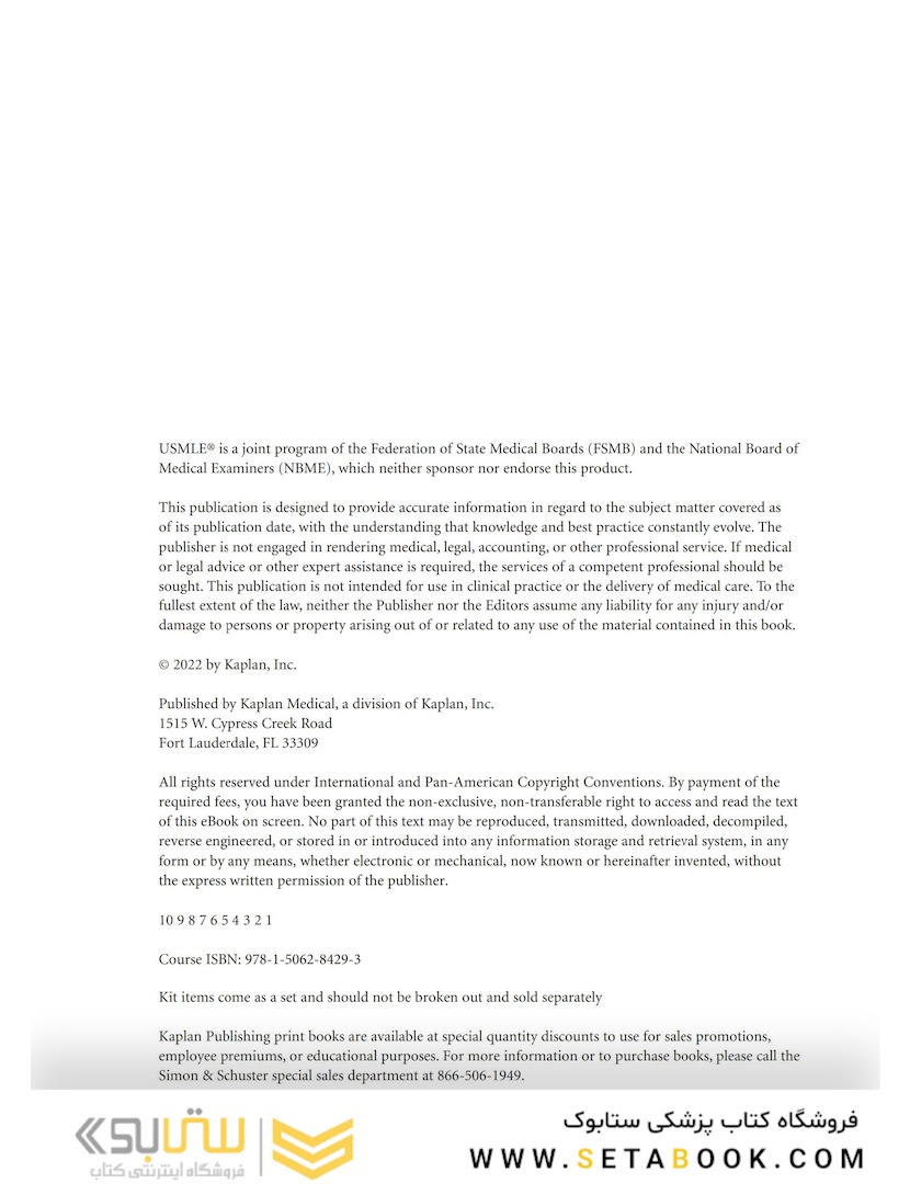 USMLE Step 1 Lecture Notes 2022: Behavioral Science and Social Sciences