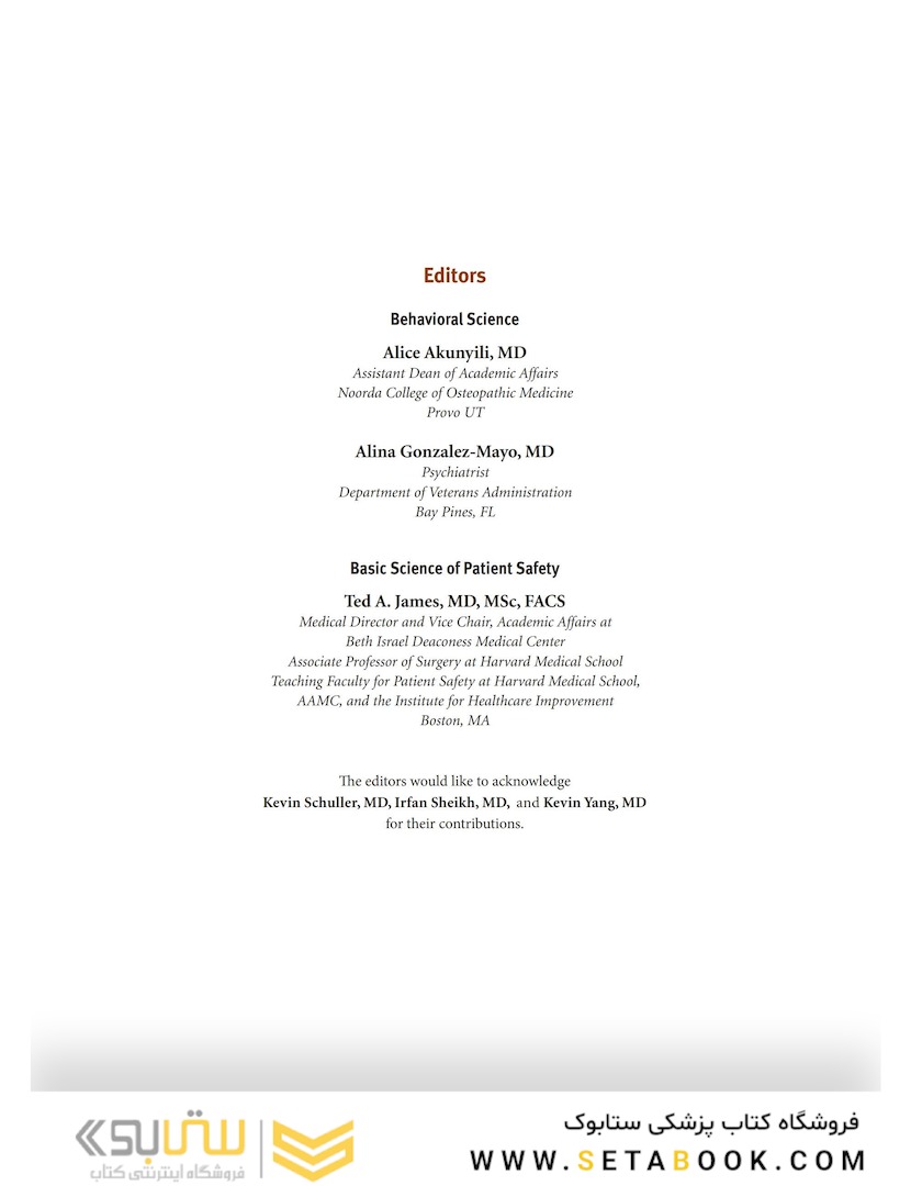 USMLE Step 1 Lecture Notes 2022: Behavioral Science and Social Sciences