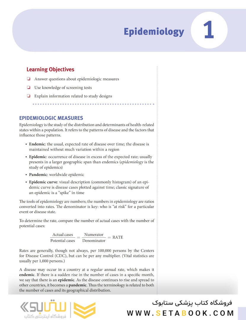USMLE Step 1 Lecture Notes 2022: Behavioral Science and Social Sciences