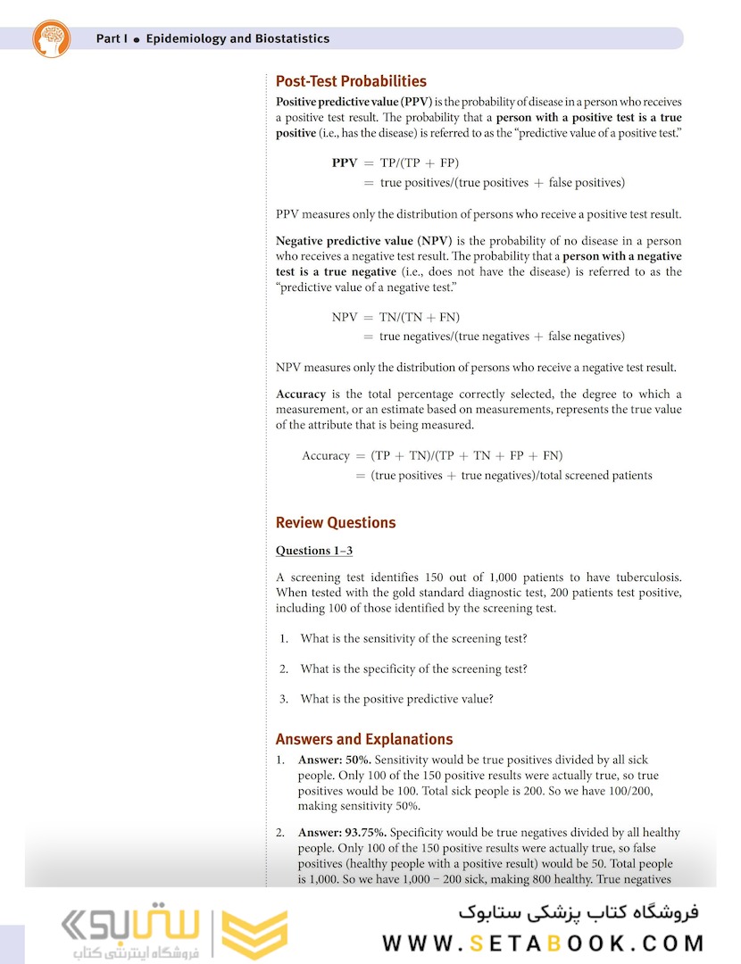USMLE Step 1 Lecture Notes 2022: Behavioral Science and Social Sciences