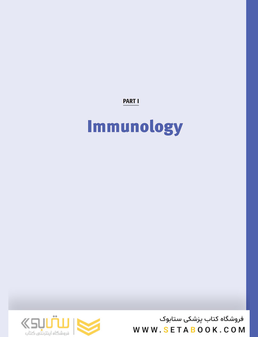 USMLE Step 1 Lecture Notes 2022: Immunology and Microbiology