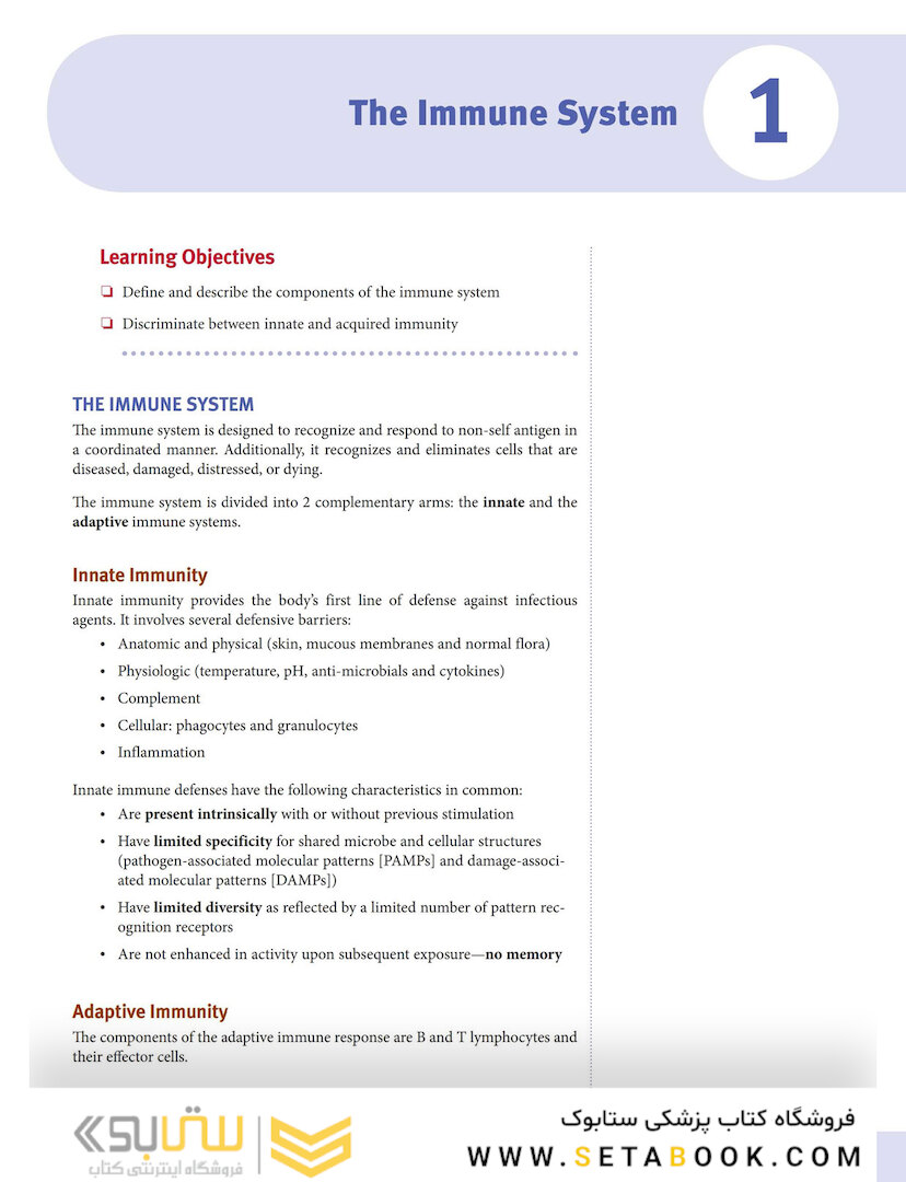USMLE Step 1 Lecture Notes 2022: Immunology and Microbiology