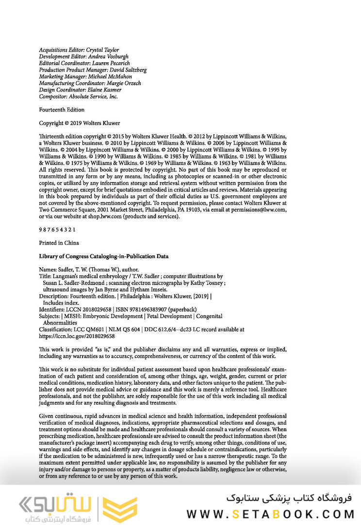 Langman’s Medical Embryology , 14th edition