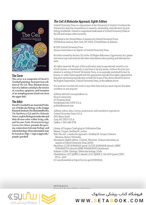 The Cell: A Molecular Approach 8th Edition 2019
