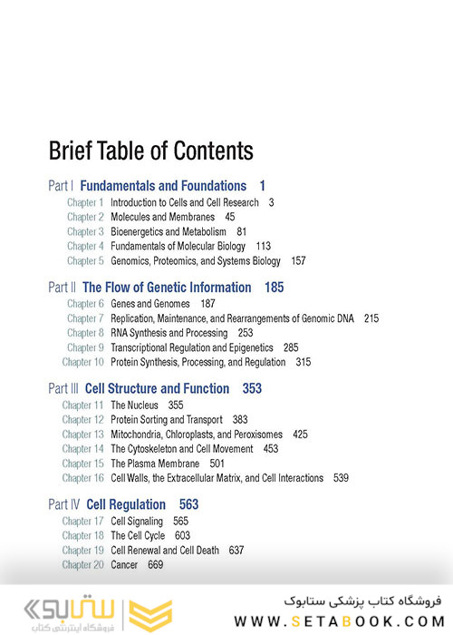 The Cell: A Molecular Approach 8th Edition 2019