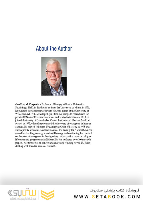 The Cell: A Molecular Approach 8th Edition 2019