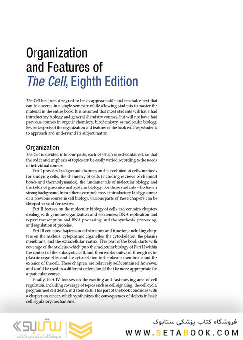 The Cell: A Molecular Approach 8th Edition 2019