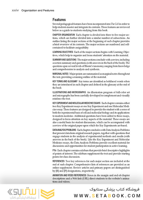 The Cell: A Molecular Approach 8th Edition 2019