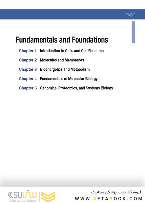 The Cell: A Molecular Approach 8th Edition 2019