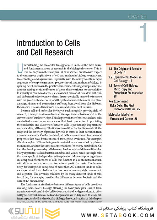 The Cell: A Molecular Approach 8th Edition 2019