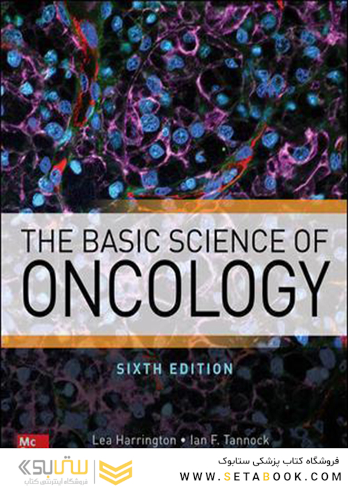 The Basic Science of Oncology, Sixth Edition2021