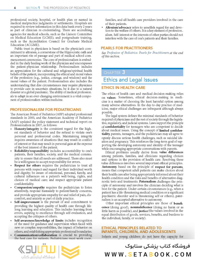 Nelson Essentials of Pediatrics 9th Edicion 2023